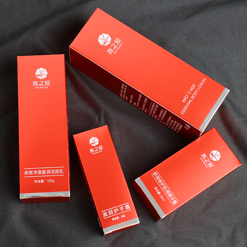燕之屋燕窝护手霜30ml