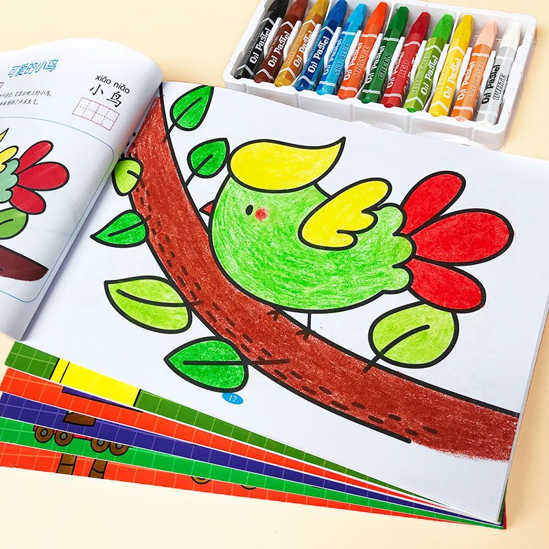 儿童涂色画宝宝学画画本涂鸦填色书幼儿阶梯涂色本画册2468岁随机三本