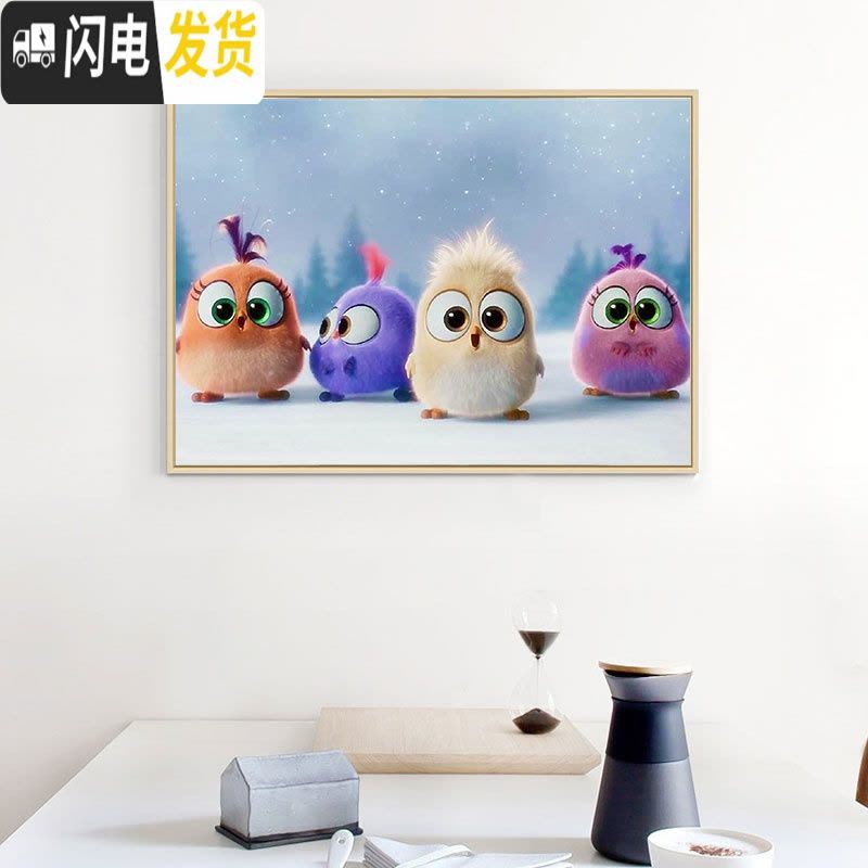 三维工匠2019年新款5D满钻带框钻石画小幅愤怒的小鸟卧室 [画+框]满钻全贴[愤怒的小鸟70*47厘米]画加框组十字绣图片