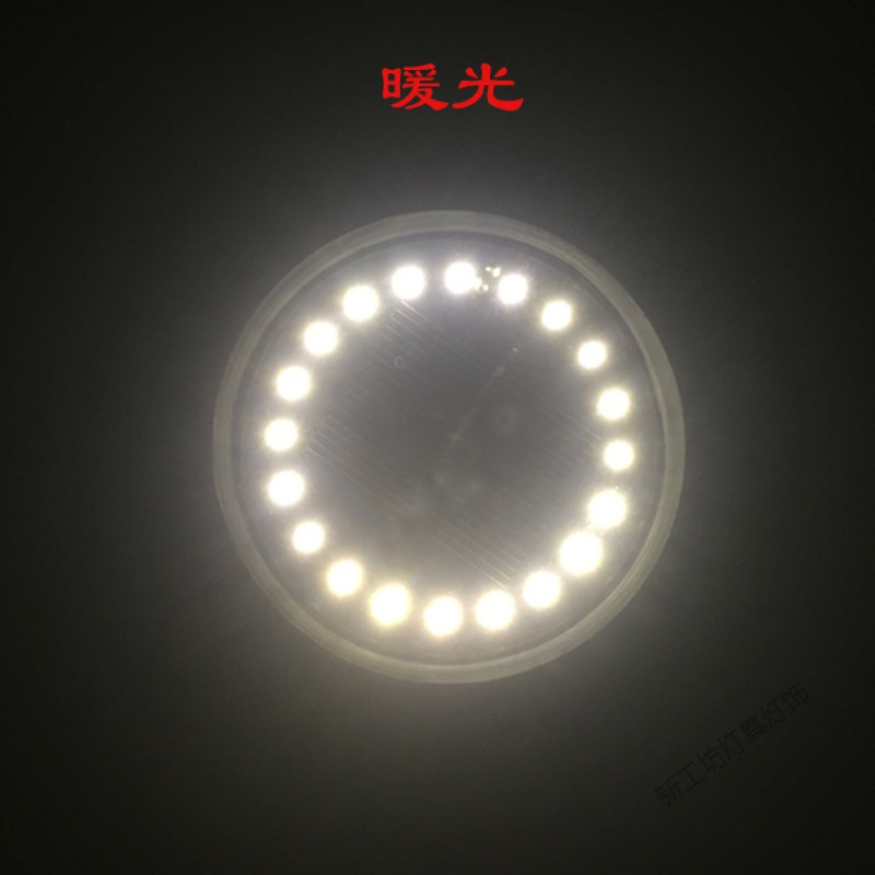 苏宁放心购 太阳能灯感应七彩地埋灯庭院灯防水LED户外灯别墅花园装饰坪灯