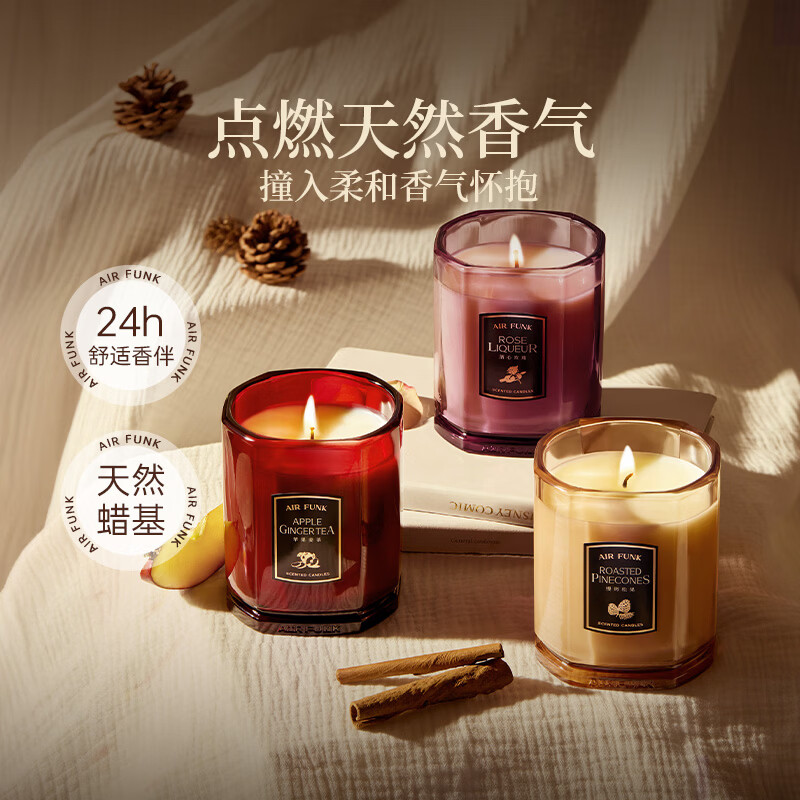 air funk AF椰放香薰蜡烛酒心玫瑰80g 盒装*2瓶