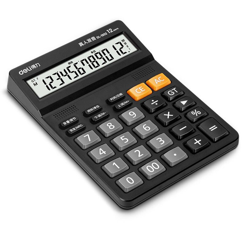 得力(deli) 12位语音计算机 黑色 计量单位:台