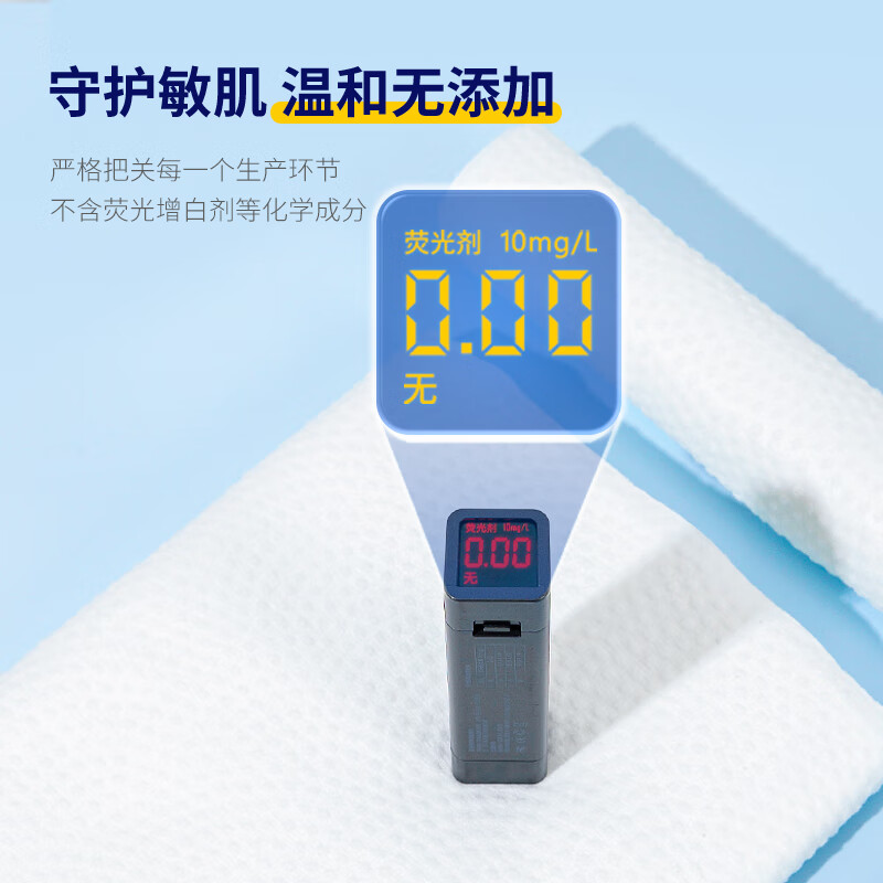 艾特柔ITO一次性浴巾毛巾1条浴巾2条毛巾干湿两用洗脸巾户外出差旅行套装高清大图