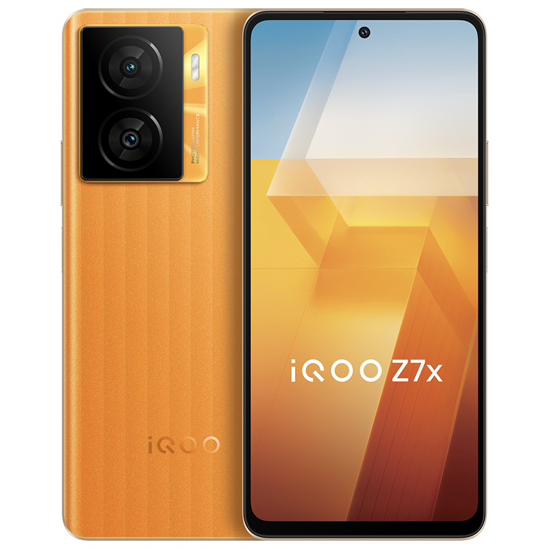 vivo iQOO Z7X 6GB+128GB 无限橙 骁龙695芯 80W闪充 6000mAh大电池 120Hz刷新 智能手机 iQOOZ7X