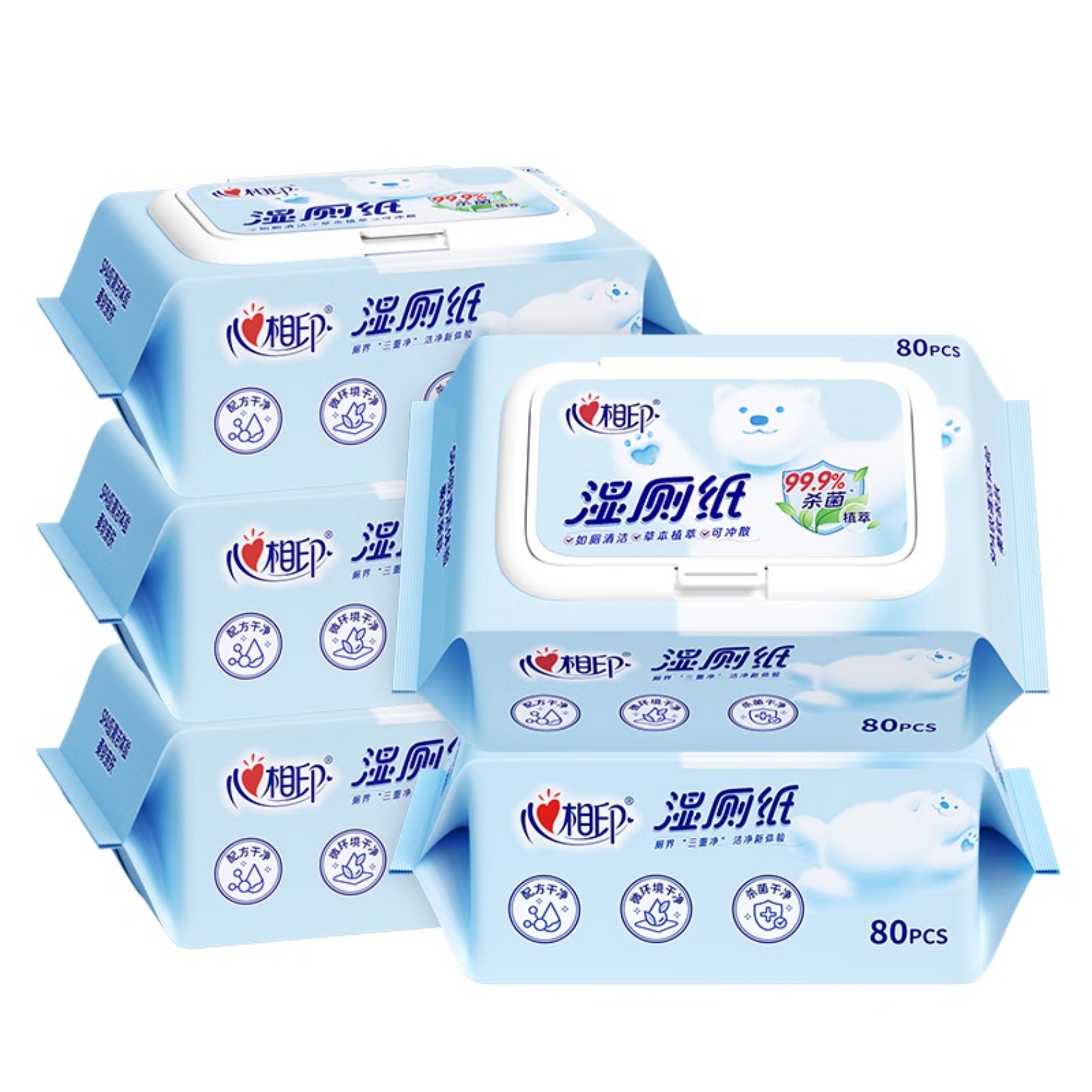 心相印湿厕纸云熊系列80片*5包装卫生湿巾 私处清洁 随机包装高清大图