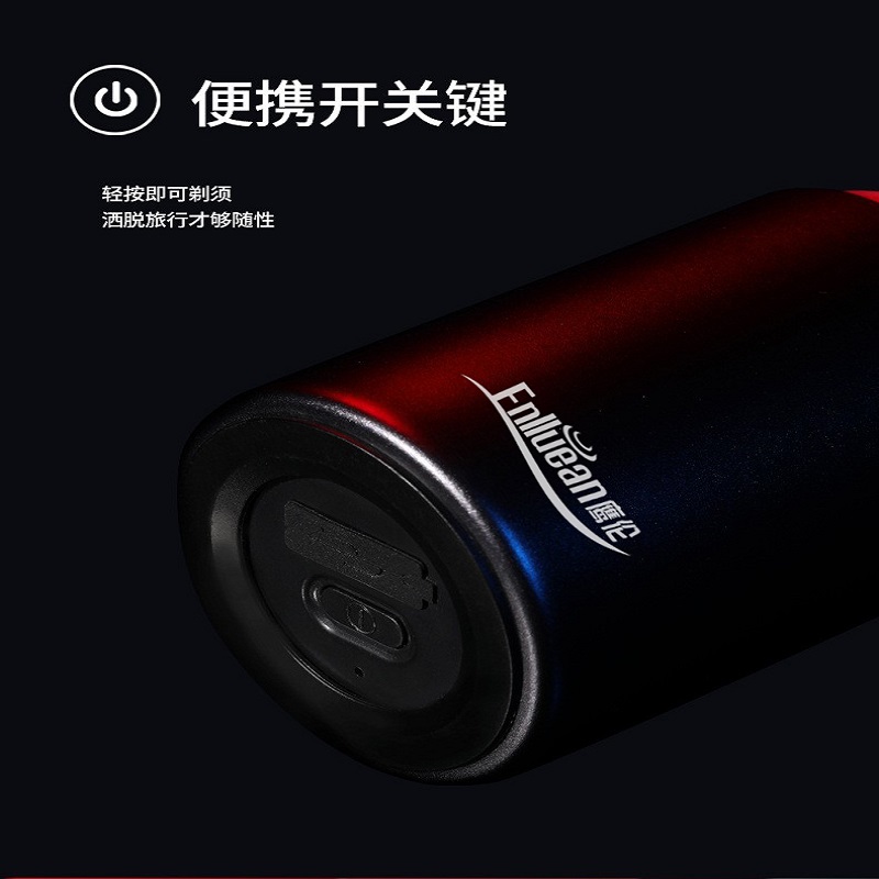 鹰伦-绅士两件套 SKT-Y8820高清大图
