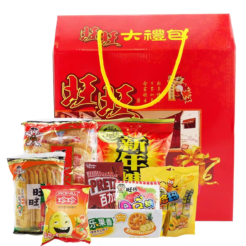旺旺大礼包开心相伴零食组合礼盒小小酥牛奶糖金鼠年货大礼包