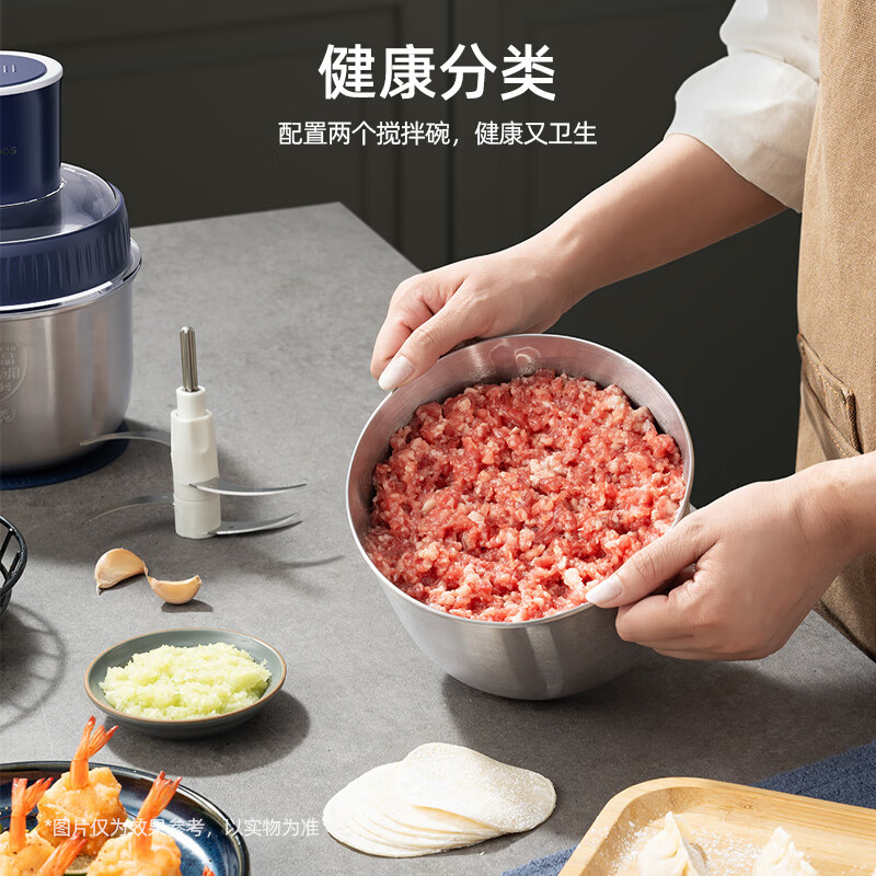 迈卡罗(MACAIIROOS)绞肉机家用 电动多功能料理机饺子肉馅打蒜器辅食机 3L不锈钢双碗MC-KM328高清大图