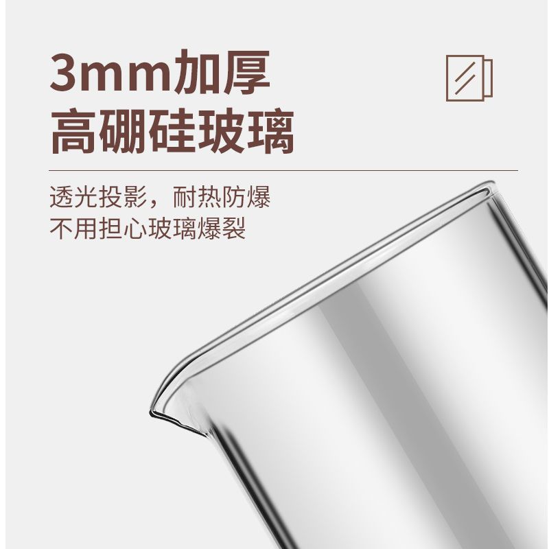 350ML普通经典款 法压壶咖啡壶手冲滤压壶玻璃冲茶器打奶泡按压泡茶壶咖啡过滤杯器