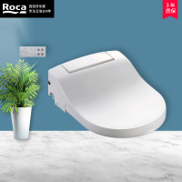 乐家卫浴(Roca)乐家马桶盖带烘干除臭功能即热式乐家智能马桶盖板欧乐净系列