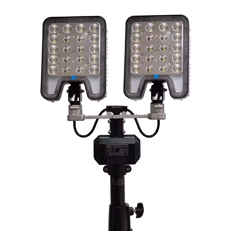 SINOMARC(深圳中跃)ZY6100-160W 便携式移动升降工作灯(单位:套)黑色高清大图