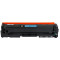 国际 CF500A 黑色硒鼓 202A (适用惠普MFP M254dn/M254dw/M281fdw)单个装