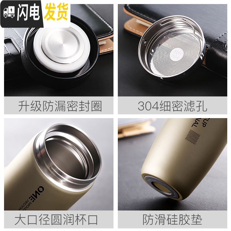 三维工匠宽口泡茶水杯男士保温不锈钢茶叶杯子简约风迷小巧便携车载杯防摔 黑色保温杯高清大图