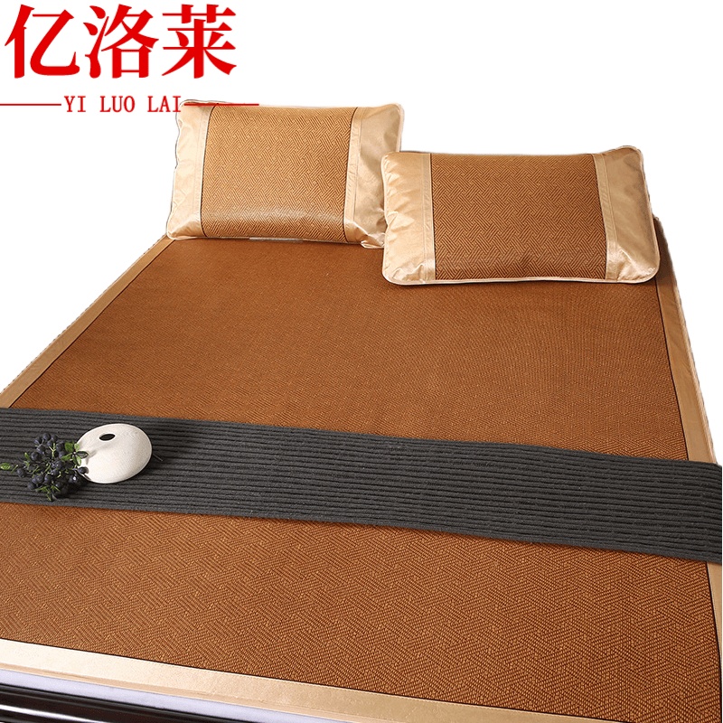 亿洛莱 藤席凉席 90*200cm 套高清大图