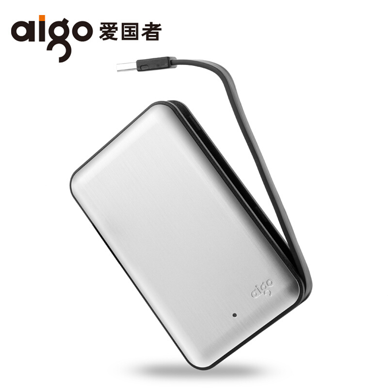 爱国者(aigo)HD808 2T移动硬盘usb3.0高速硬盘 移动硬盘抗震防摔 不丢线 银灰色·
