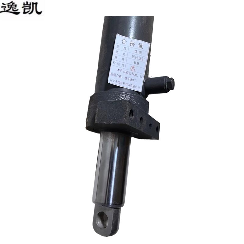 逸凯 转向油缸 TCM /根(TCM) TCM