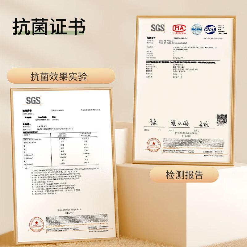 康巴赫(KBH)抗菌水果辅食菜板双面可用果蔬分切易清洗带挂孔家用婴儿宝宝砧板KH-CG3424高清大图