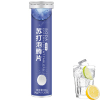 安可康水蜜桃味强碱性食品酸碱平衡片2瓶男女备孕小苏打水维生素C牛磺酸苏打泡腾片儿胃酸过多反酸烧心尿酸高碱性饮料苏打水