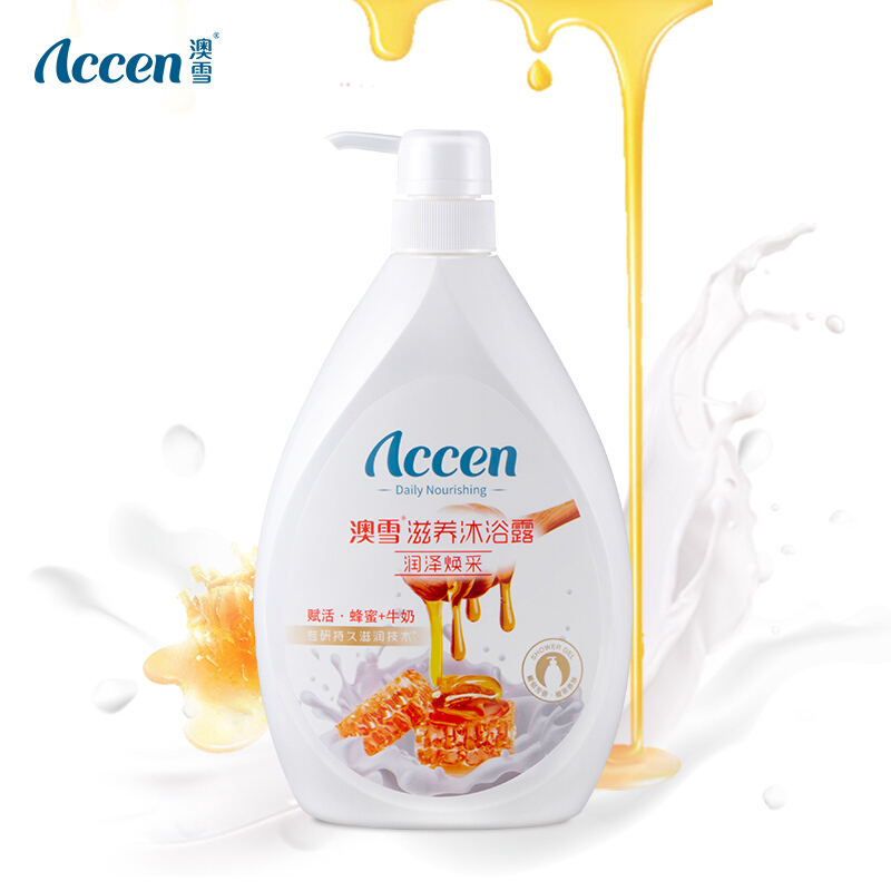 澳雪(accen)蜂蜜牛奶沐浴露1kg+樱花芦荟清润沐浴露1kg 滋润保湿沐浴乳家庭套装