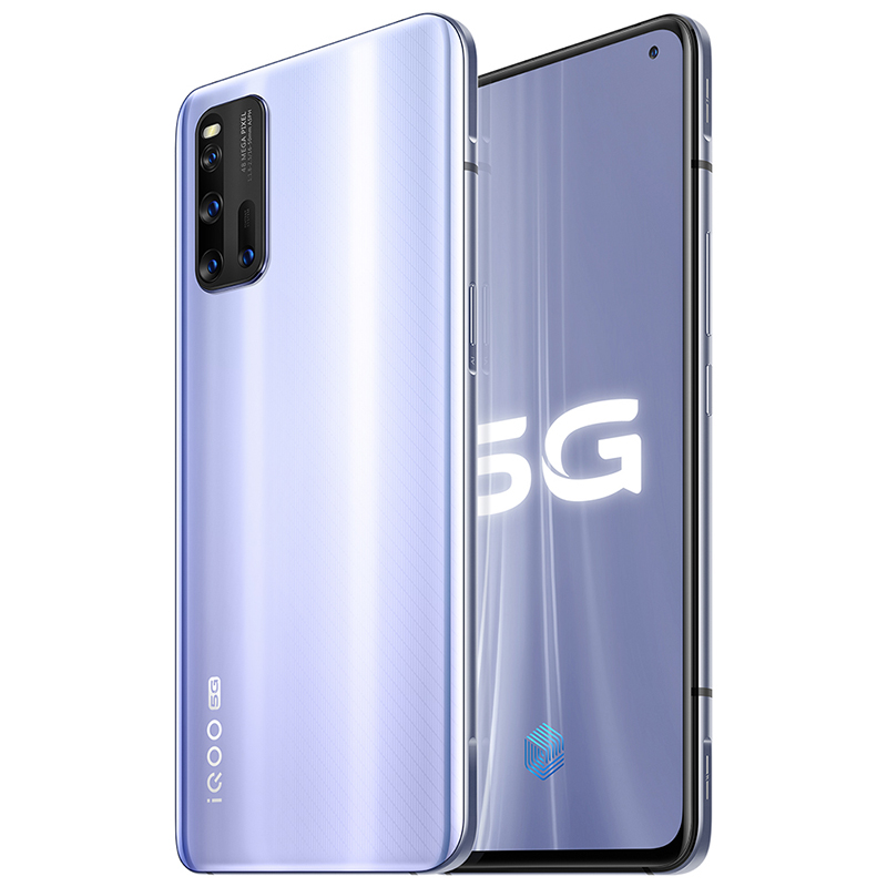 iQOO 3 5G性能旗舰 6+128G 流光银 骁龙芯片闪充大电池游戏拍照双模5G全网通手机高清大图