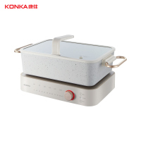 康佳(KONKA)多功能料理锅KZG-PS1多用途电烤锅电火锅烤肉煎煮涮烤一体锅多功能料理锅宿舍电煮锅迷你简餐机
