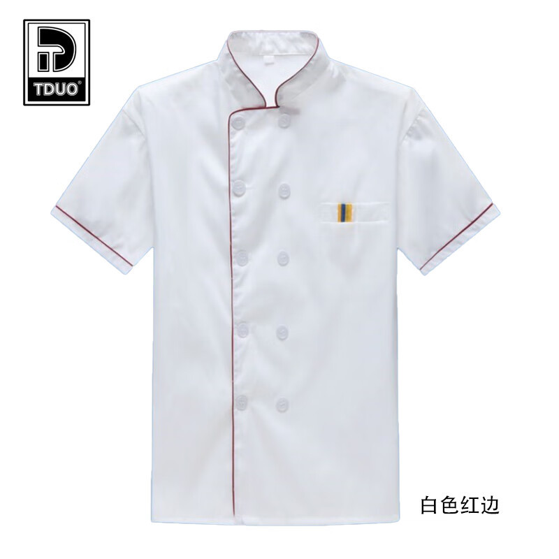 TDUO短袖厨师服 J8 件