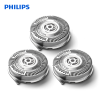飞利浦(Philips)电动剃须刀刀头SH50/51 剃须刀刮胡刀配件 双层刀片 适配S5079/S5077/S5230