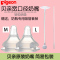 贝亲2代宽口径奶嘴M号加L号组合宝宝硅胶奶嘴赠吸管组