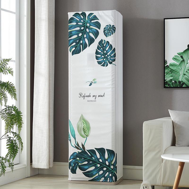 森美人简约柜式空调罩柜机方形空调防尘罩柜机客厅空调套防尘罩立式 龟背竹高180*宽55*厚35CM