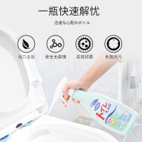[6瓶装]马桶泡泡清洁剂泡沫慕斯清洁神器净厕所除垢除臭味去黄强力剂C1918苏宁极物
