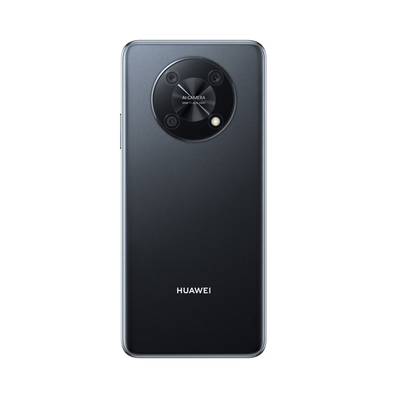 华为/HUAWEI 畅享50 Pro 128GB 幻夜黑 5000mAh大电池 6.7英寸全视屏 40W超能续航 移动联通电信全网通手机老人机学生机(含线充套装)