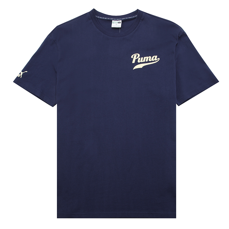 彪马(PUMA)男装 2023夏季新款运动服健身训练潮流时尚透气圆领半袖短袖T恤 536929-06