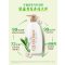 日本惠润洗发水替换装400ml(鲜花芳香)洗发露袋装控油蓬松保湿芳香护发