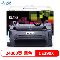 格之格(G&G) NT-CH390XCF(商用专业版)黑色硒鼓CE390X