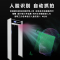 锐丽热成像人脸识别(标准版)测温门快速通过红外线测温门通道幼儿园学校医院工厂体温安检门自带黑体测温门