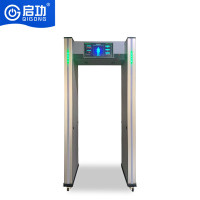 启功 QG-AJM003检测门