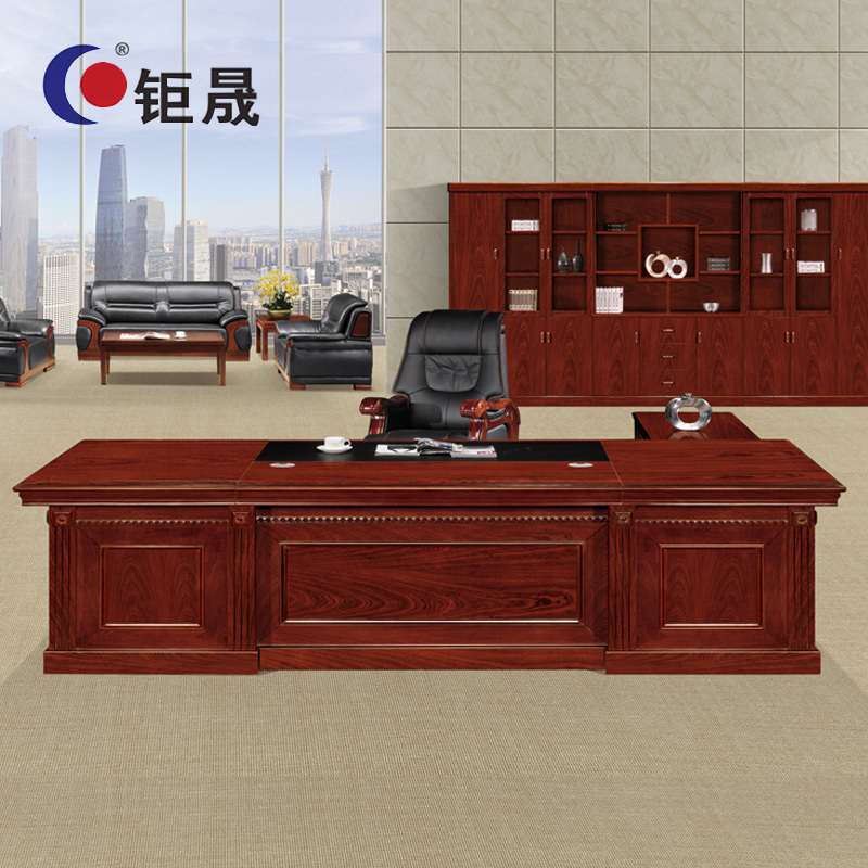 钜晟 油漆办公桌2.8米大班台总裁桌2800*1150*810MM JS-JK3028