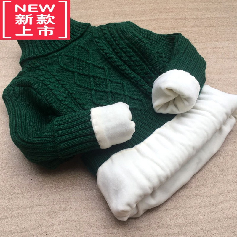 可莉允儿童毛衣中大童男童半高领加厚针织衫女童打底白色毛衣演出服加绒