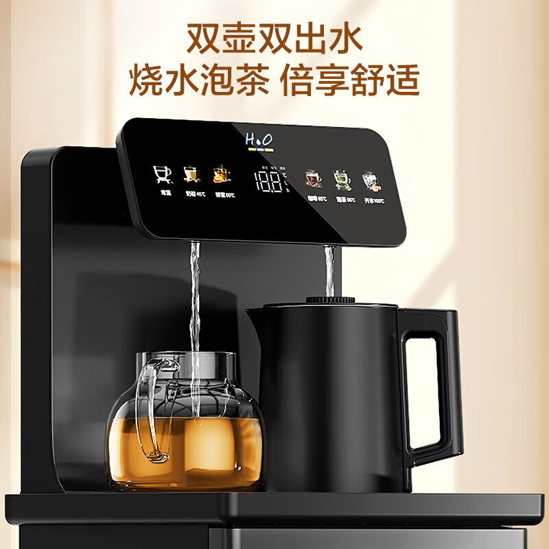 海尔(Haier)茶吧机双壶双出水全彩高清大屏高效速热家用客厅立式温热型饮水机防干烧16档调温24H长效保温壶满自动停高清大图