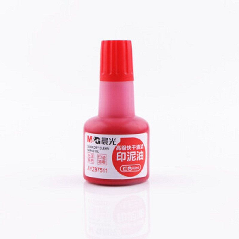 晨光(M&G) AYZ97511A 财务方形快干印泥油圆形秒干 红色(1瓶价格)