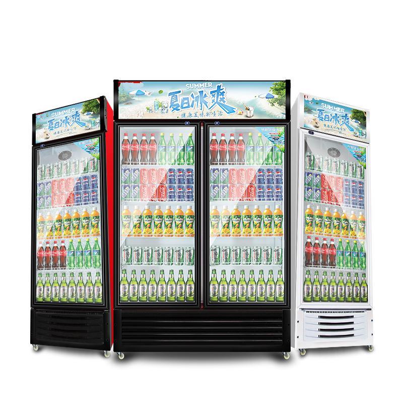 冷藏展示柜饮料柜冰柜商用妖怪立式双门保鲜柜啤酒冰箱冷柜玻璃门立柜