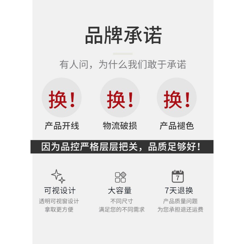 衣柜收纳储物箱柜子衣服收纳盒整理箱家用可折叠大号装被子的箱子 三维工匠高清大图