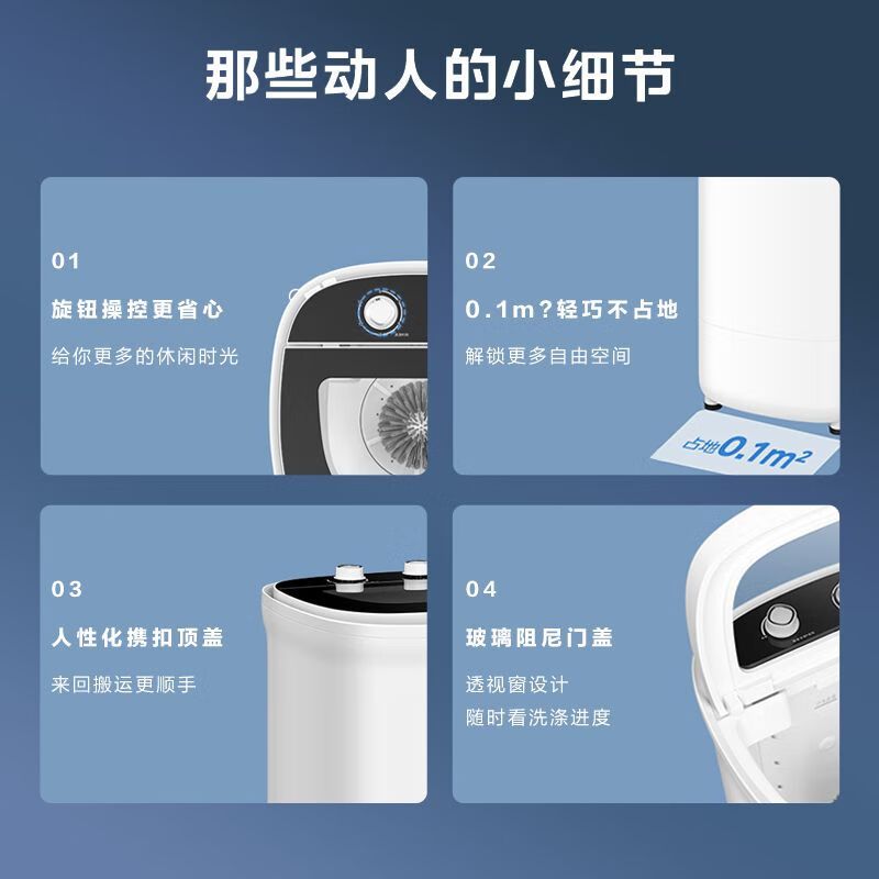 美的(Midea)洗鞋机家用小型迷你半自动刷鞋机懒人专用刷鞋神器