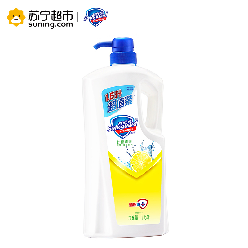 舒肤佳1.5升柠檬沐浴露6903148225530 6瓶/箱