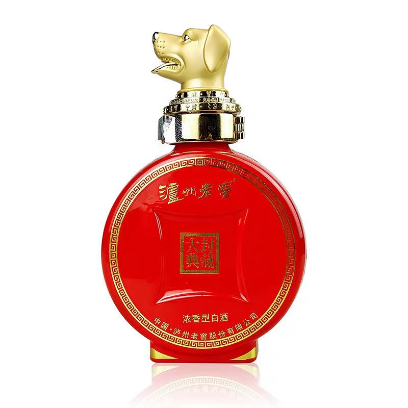 泸州老窖 52度封藏大典 生肖狗系列100ml小酒浓香型高度白酒