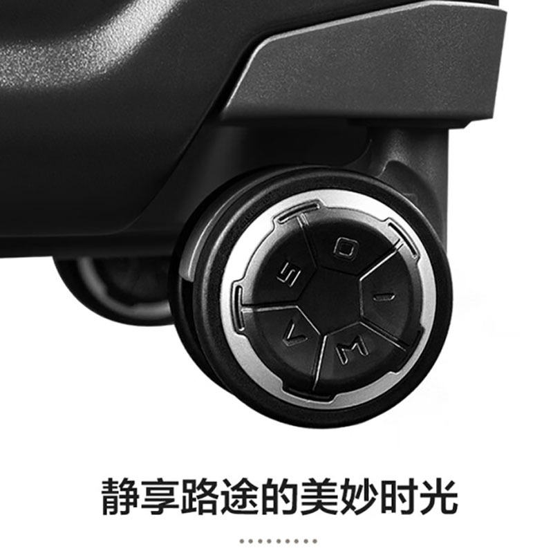 爱华仕(OIWAS)OCX6367 拉杆箱 PC材质飞机轮拉杆箱 双层防爆拉链 护角硬箱 20寸