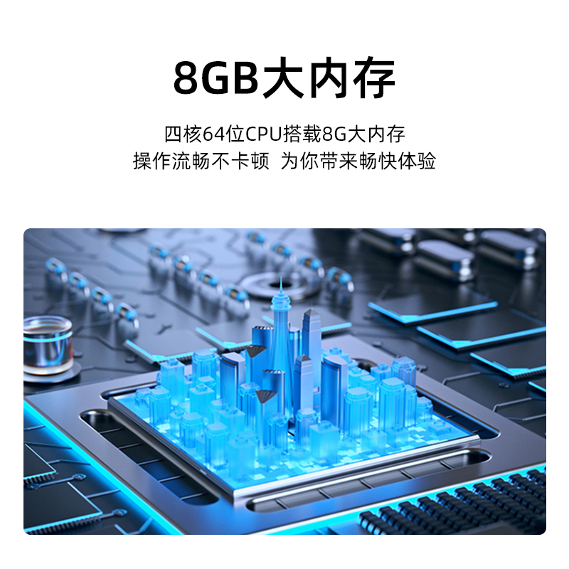 海信电视 43E2FD 43英寸 悬浮全面屏 FHD全高清 8GB存储 智能液晶平板电视