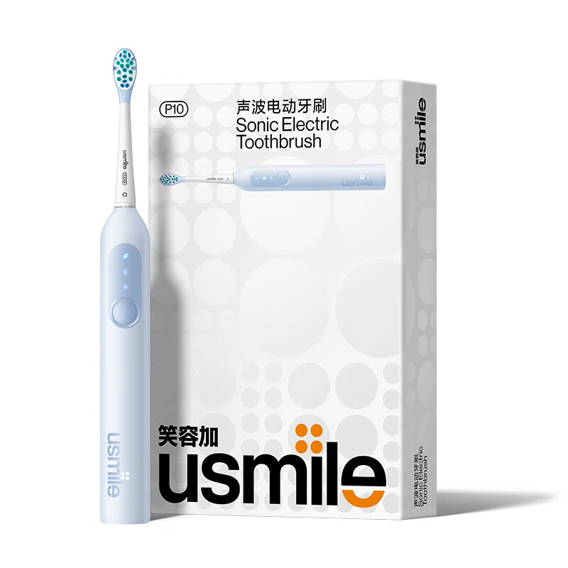 usmile P10 声波电动牙刷 缓震清洁刷头*2 鸢尾蓝