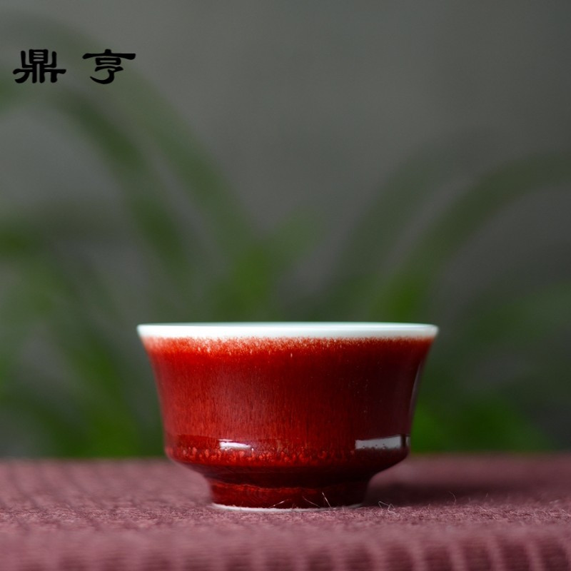 鼎亨手工陶瓷功夫茶杯郎窑红釉小茶杯 景德镇郎红色品茗杯 主人杯