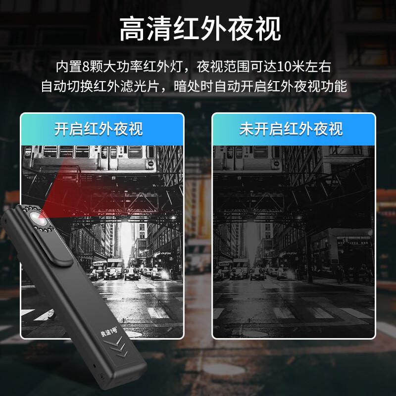 执法1号(ZHIFAYIHAO) DSJ-V2 微型 1296P 32G内存 140*36*18mm 摄像记录仪高清大图